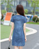 Short Sleeve Loose Plus Size V-Neck Solid Denim Dress