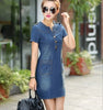 Short Sleeve Loose Plus Size V-Neck Solid Denim Dress