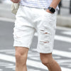 Slim Regular Casual Knee Length Ripped Shorts