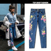 American Apparel High Waist Bird Floral 3D Embroidery Denim Jeans